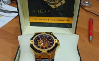 Часы наручные Attitude