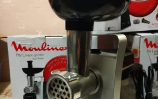 Мясорубка электрическая Moulinex hv1