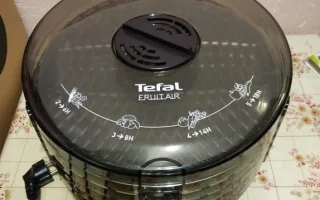 Овощесушилка Tefal