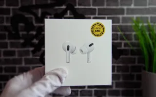 AirPods Pro (SmartX)