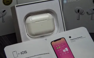 AirPods Pro (SmartX)