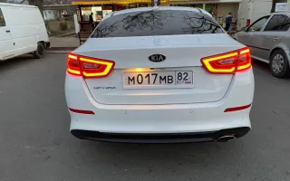 Kia Optima