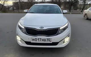Kia Optima