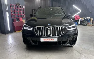 BMW X5 30d