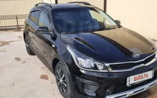 Kia Rio X-Line