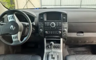 Nissan Pathfinder