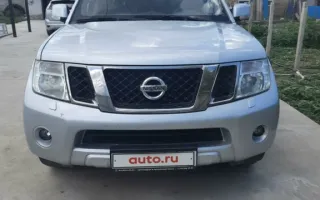 Nissan Pathfinder