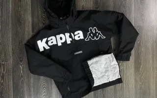 Анорак Каппа