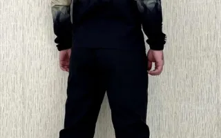 Спортивный костюм