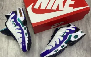 Nike Air Max Plus Tn