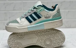 Кроссовки ADIDAS