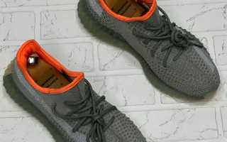 Adidas Yeezy boost 350