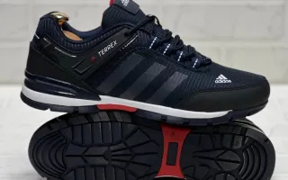 ADIDAS Terrex