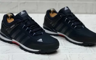 ADIDAS Terrex