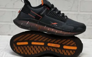 Кроссовки Reebok
