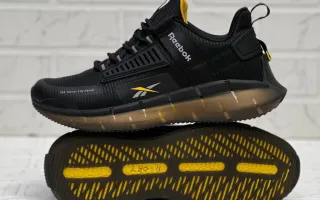 Кроссовки Reebok