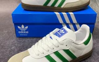 Adidas Samba OG