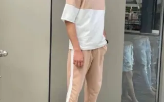 Спортивный костюм