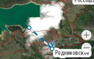 Продам участок 10 сот Севастополь
