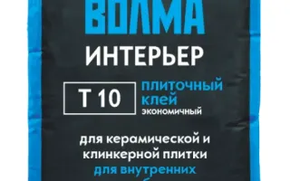 ВОЛМА-Интерьер