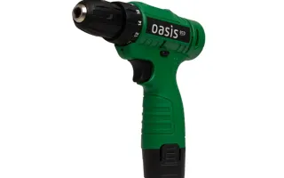 Аккумуляторный шуруповёрт Oasis Eco AV-12