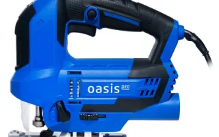 Электрический лобзик Oasis Pro LE-100 Pro