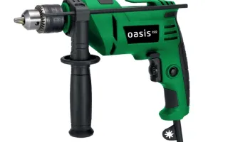 Ударная дрель Oasis Eco DU-71 Eco