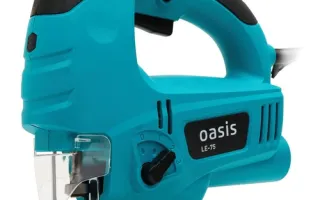 Электрический лобзик Oasis LE-75