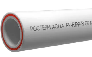 ТРУБЫ PP-R РОСТерм AQUA СО СТЕКЛОВОЛОКНОМ (SDR 7.4) — AQS7,4-25/3m