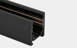 Шинопровод накладной низкопрофильный, серия SY-LINK, Черный, 2.5м, IP20, SY-LINK-20S1S-2.5-BL