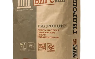 ГИДРОЩИТ