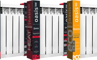 Радиатор биметаллический Oasis Eco 500/80