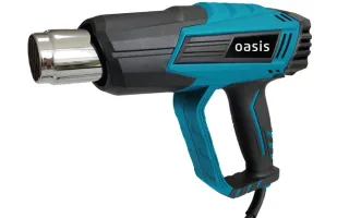 Фен строительный Oasis TG-20R