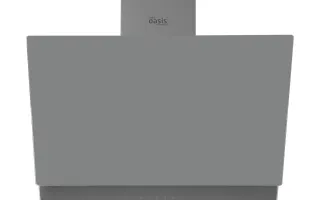 Кухонная вытяжка making Oasis everywhere NF-60G