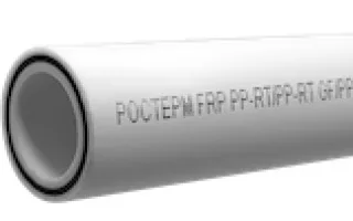 ТРУБЫ PP-RCT РОСТерм FRP СО СТЕКЛОВОЛОКНОМ (SDR 7.4 и SDR 9) — FRP125