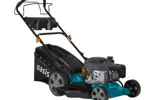 Бензиновая газонокосилка Oasis GBR-4.5