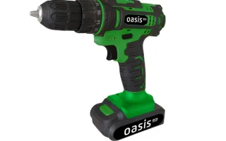 Аккумуляторный шуруповёрт Oasis Eco AS-18V Eco