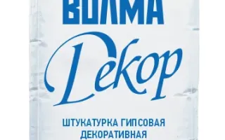 ВОЛМА-Декор