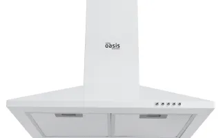 Кухонная вытяжка making Oasis everywhere KB-60W